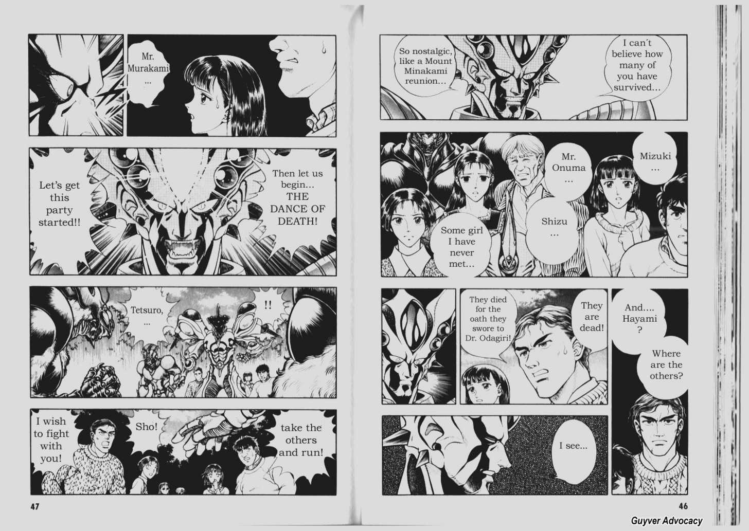 Guyver Chapter 68 - Page 5