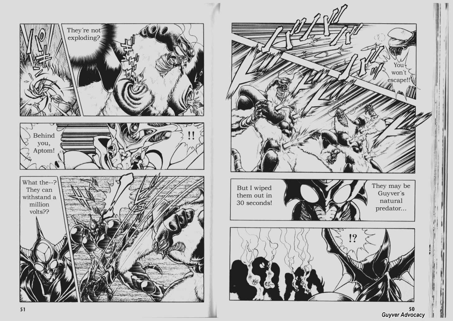 Guyver Chapter 68 - Page 7