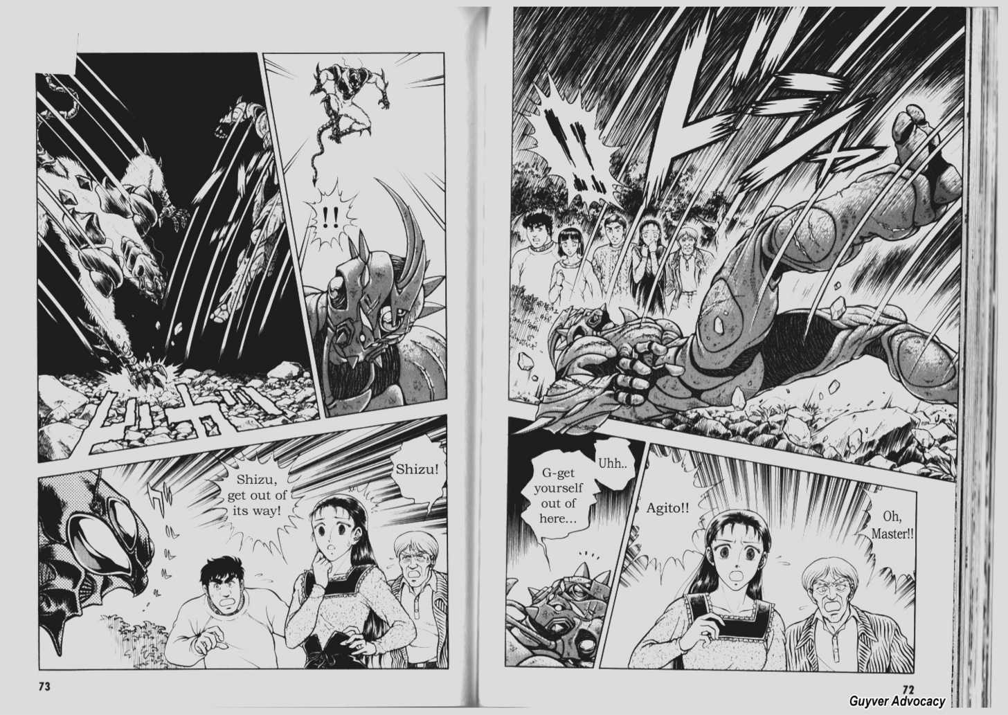 Guyver Chapter 69 - Page 6