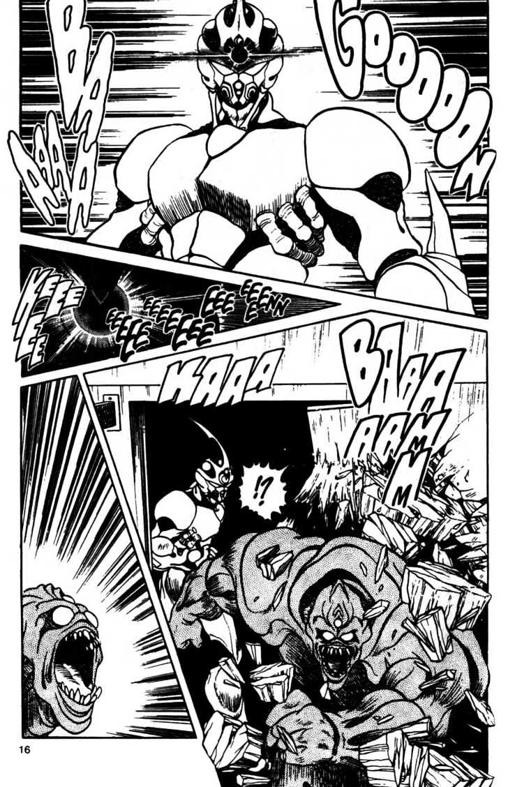 Guyver Chapter 7 - Page 16