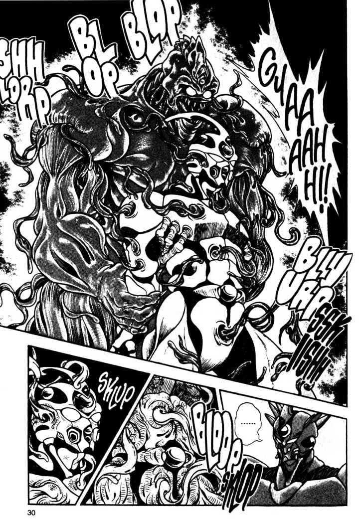 Guyver Chapter 7 - Page 30