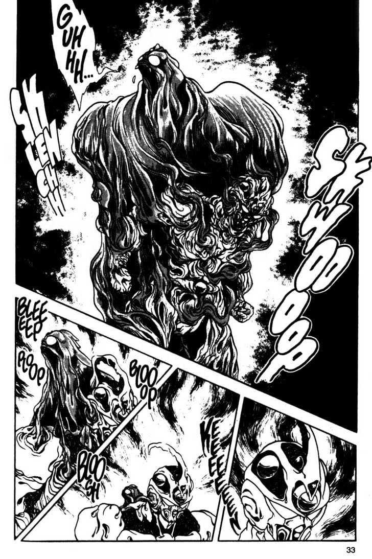 Guyver Chapter 7 - Page 33