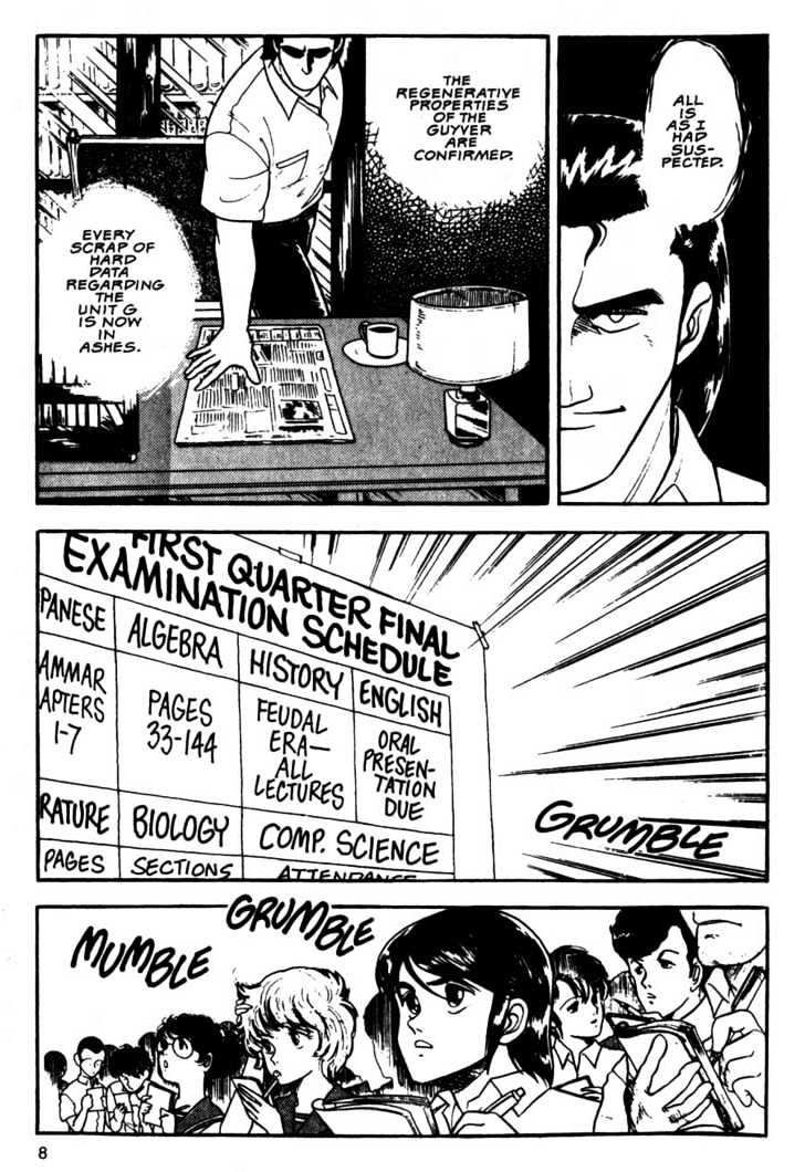 Guyver Chapter 7 - Page 8