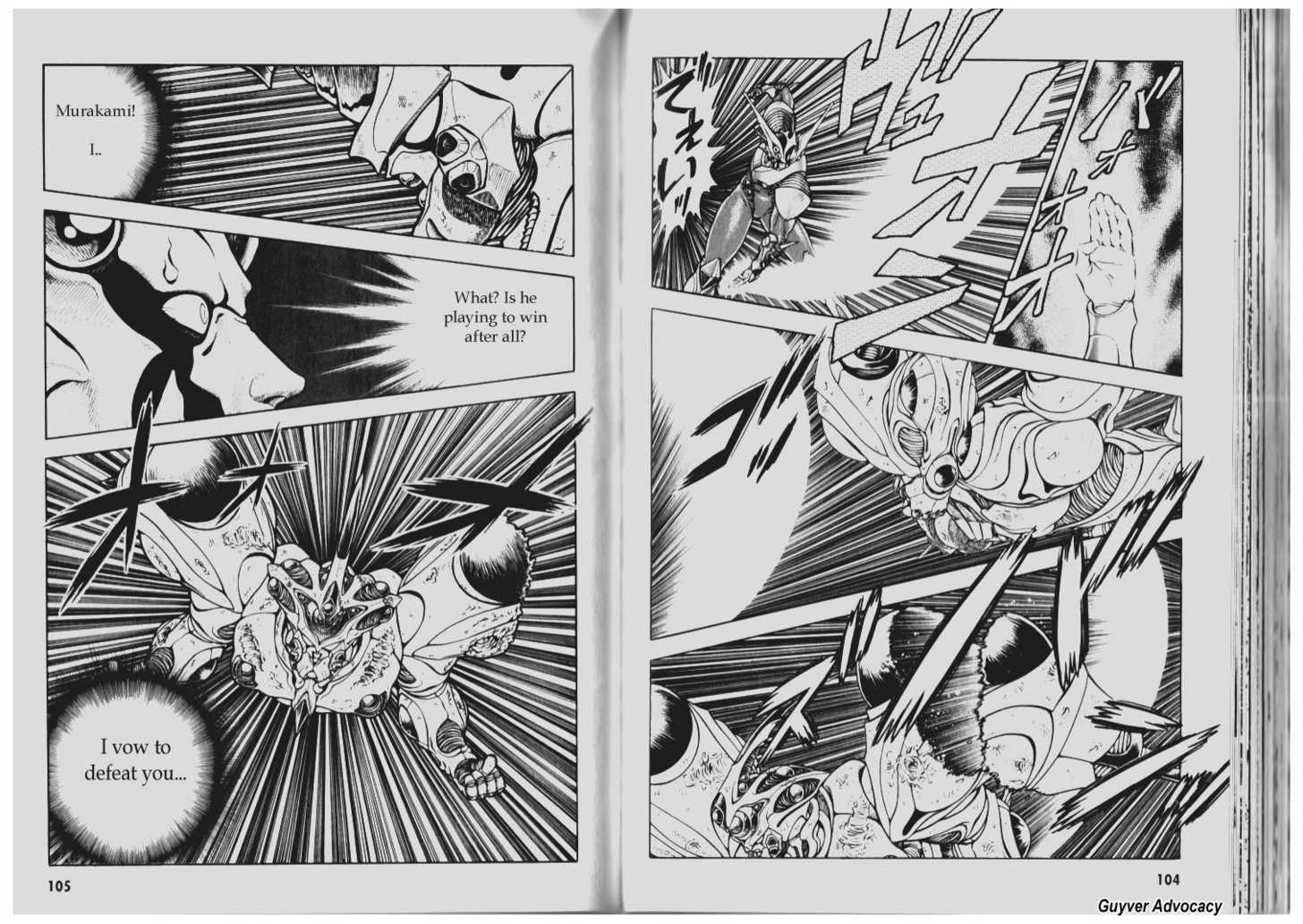 Guyver Chapter 70 - Page 10