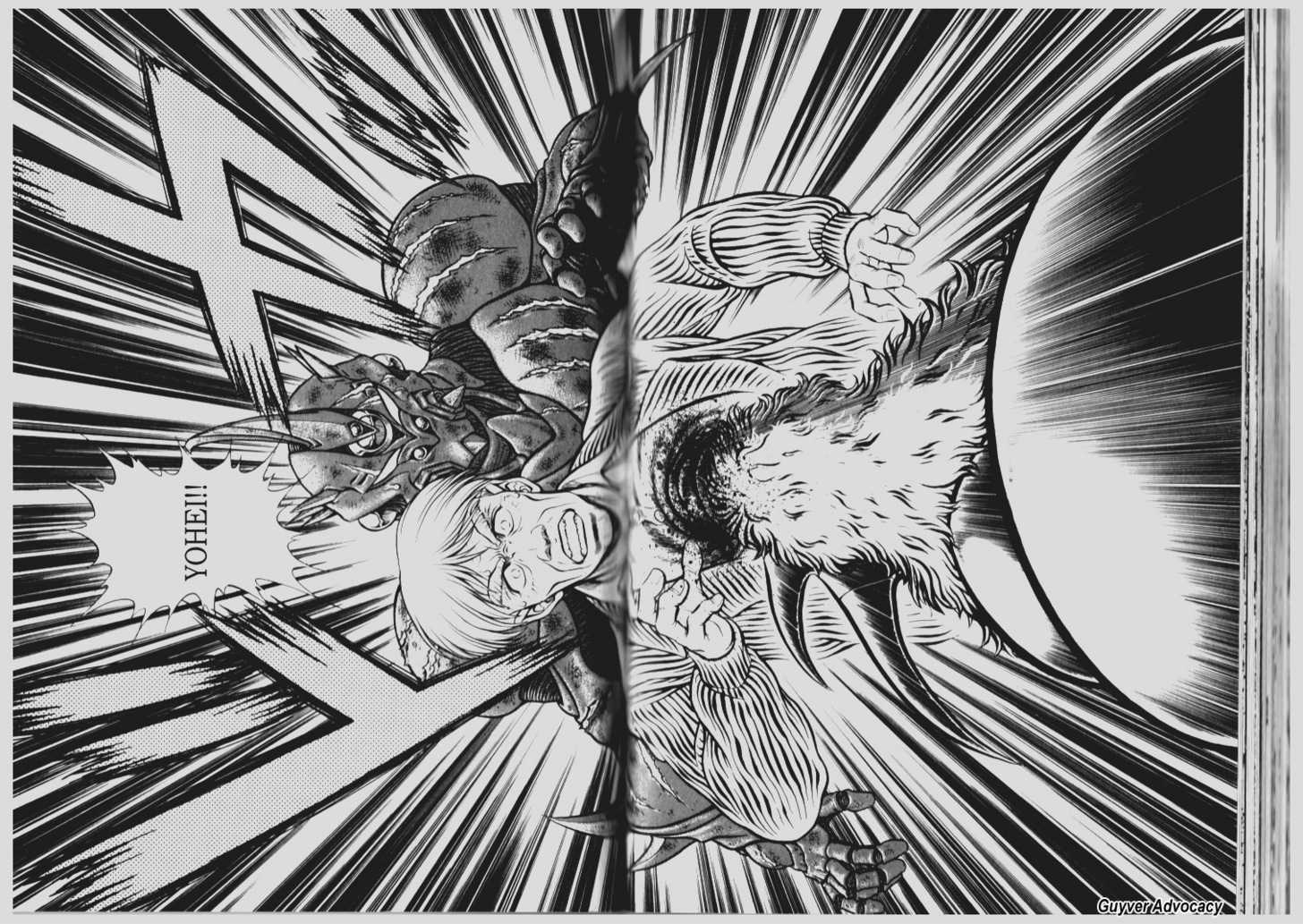 Guyver Chapter 70 - Page 4