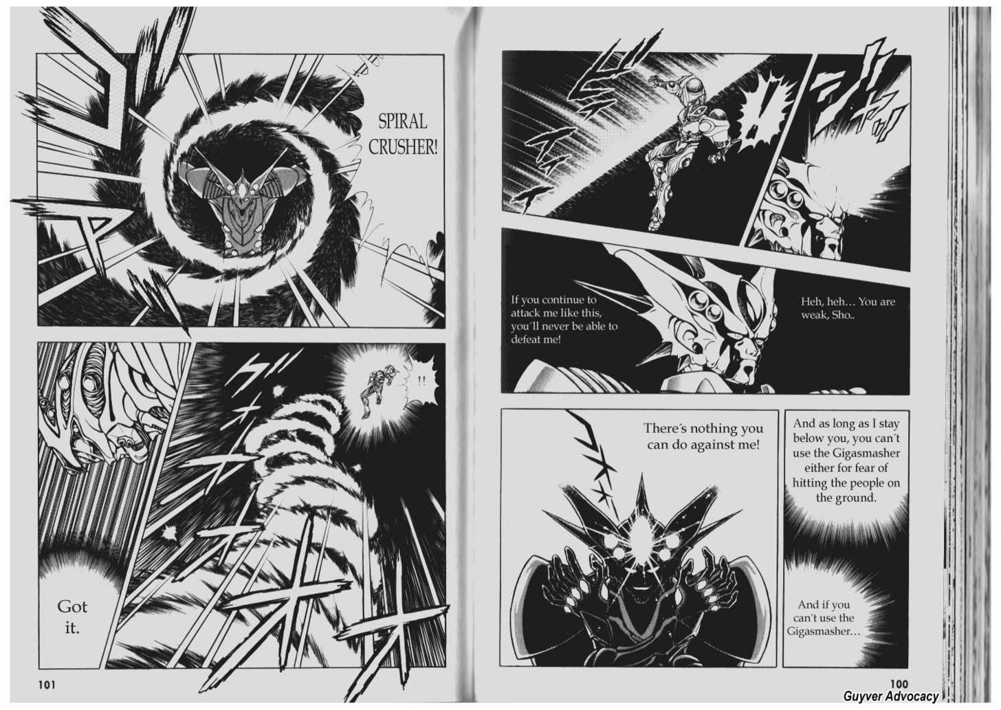 Guyver Chapter 70 - Page 8