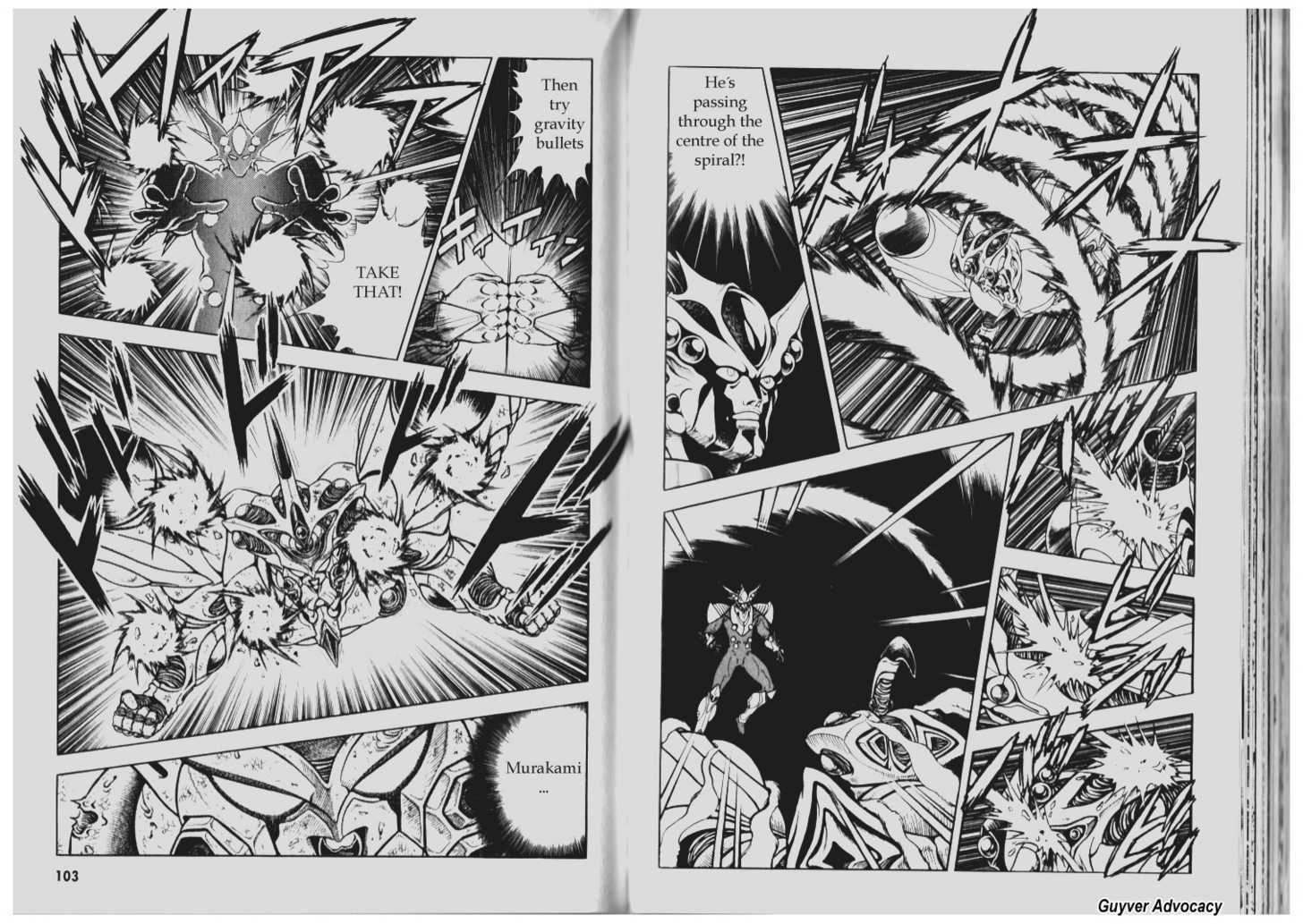 Guyver Chapter 70 - Page 9