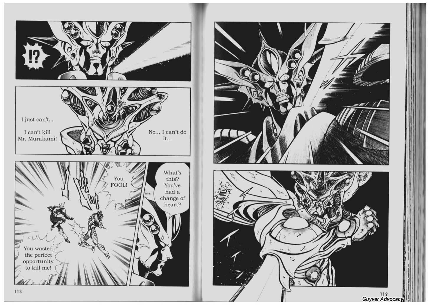 Guyver Chapter 71 - Page 1