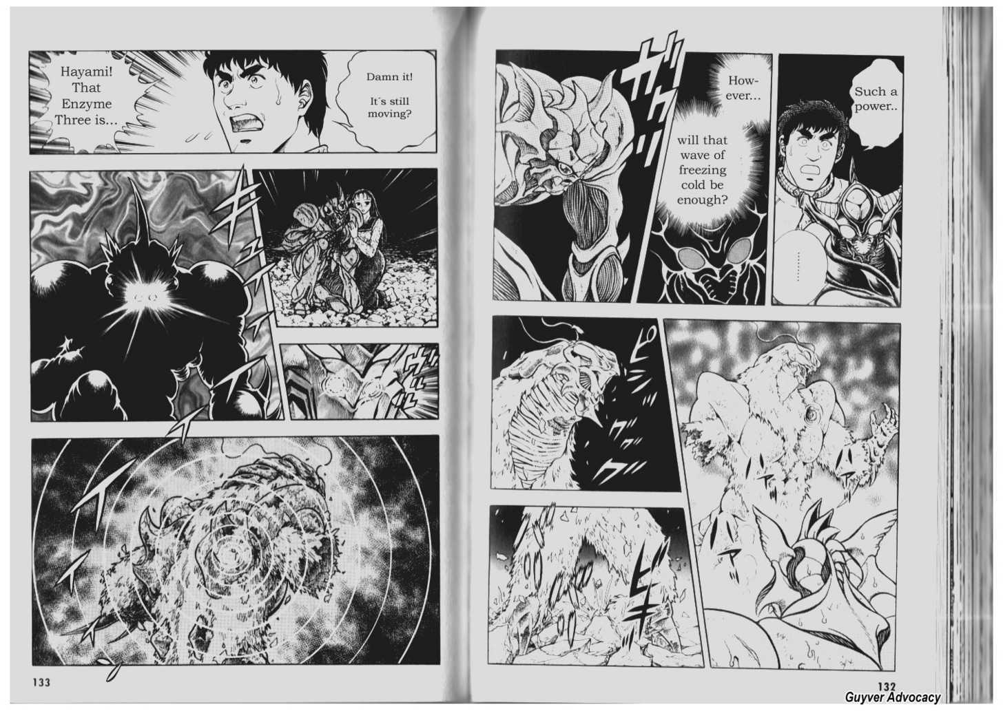 Guyver Chapter 71 - Page 11