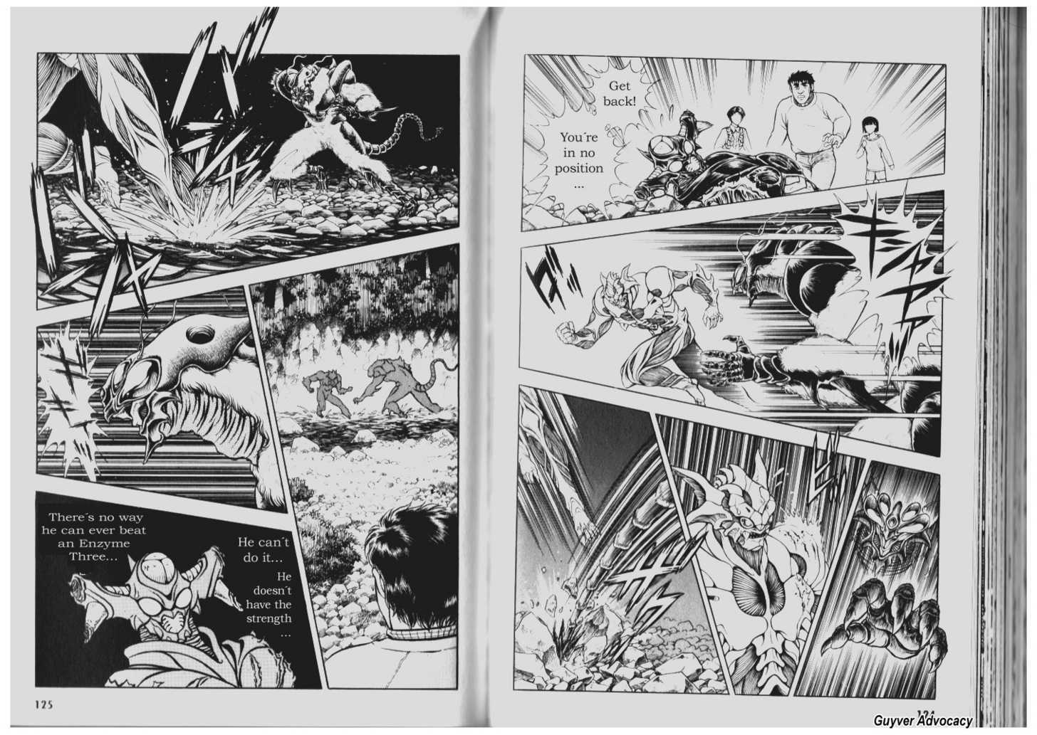 Guyver Chapter 71 - Page 7