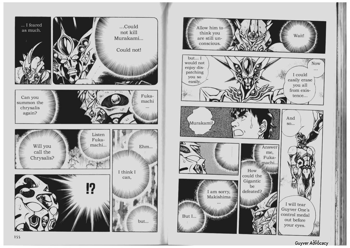 Guyver Chapter 72 - Page 8
