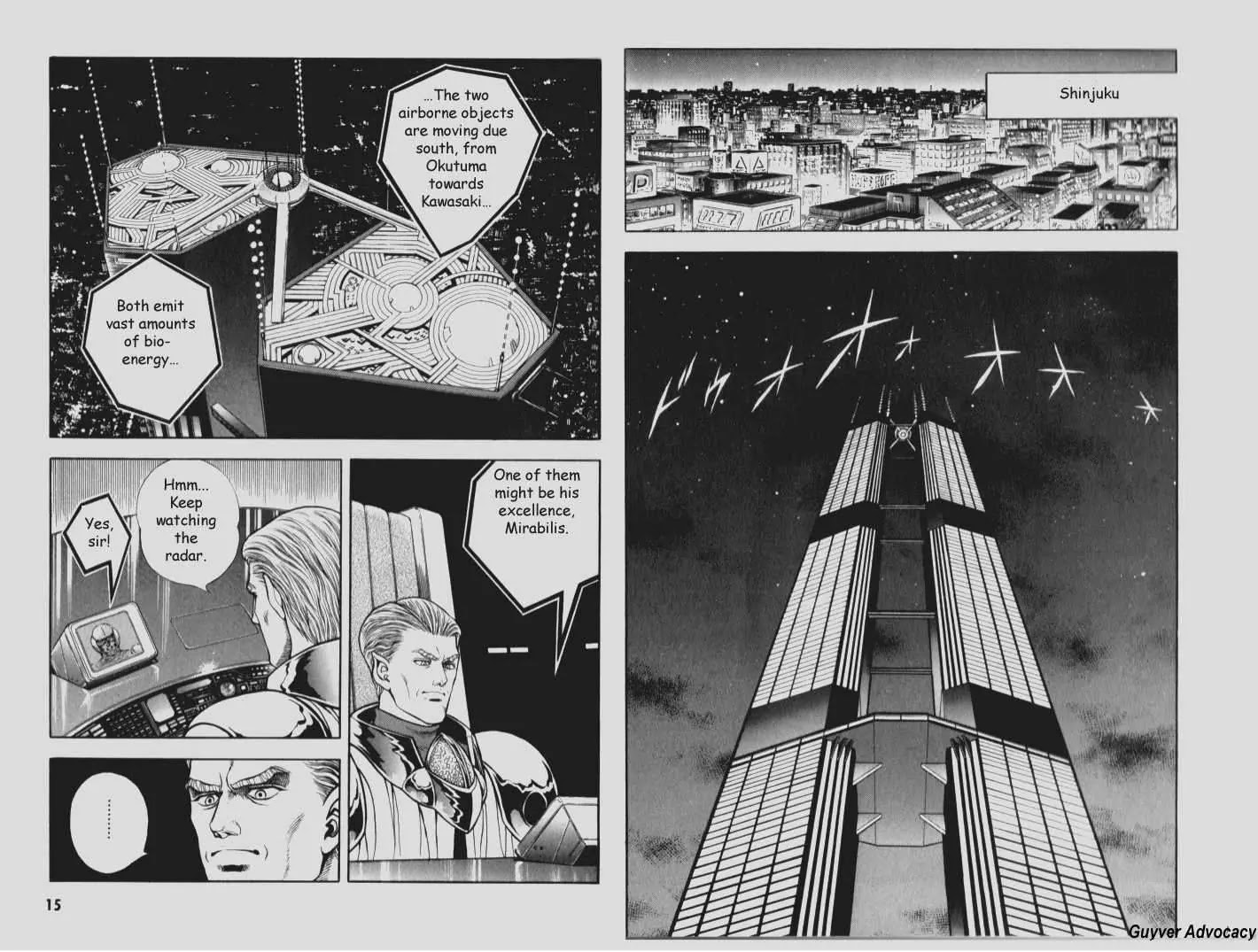 Guyver Chapter 73 - Page 5