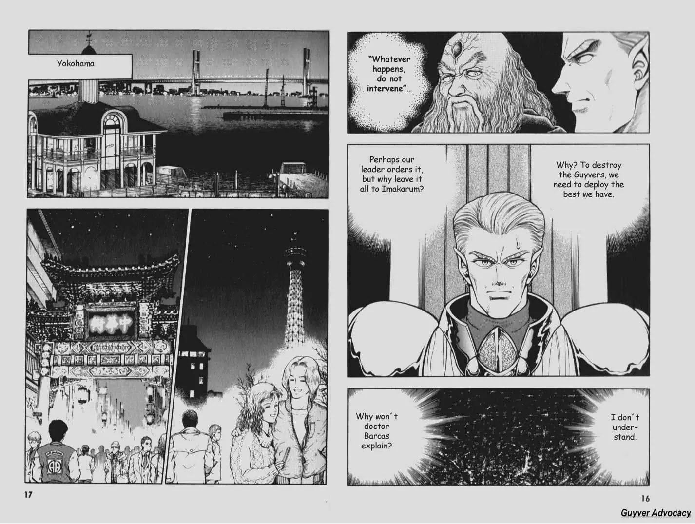 Guyver Chapter 73 - Page 6