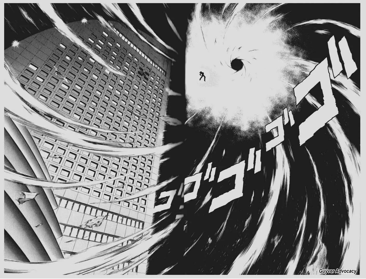 Guyver Chapter 74 - Page 11