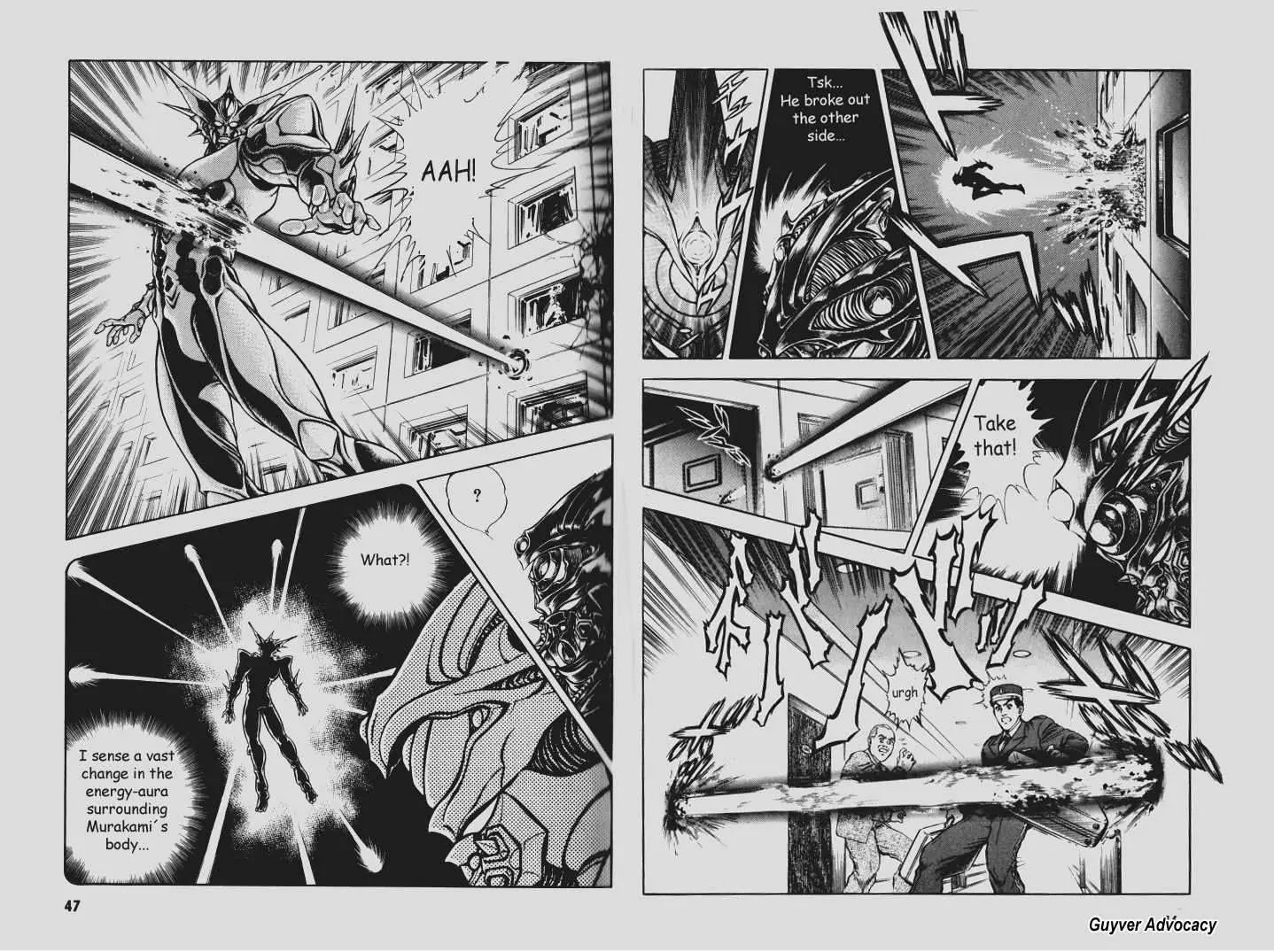 Guyver Chapter 74 - Page 9