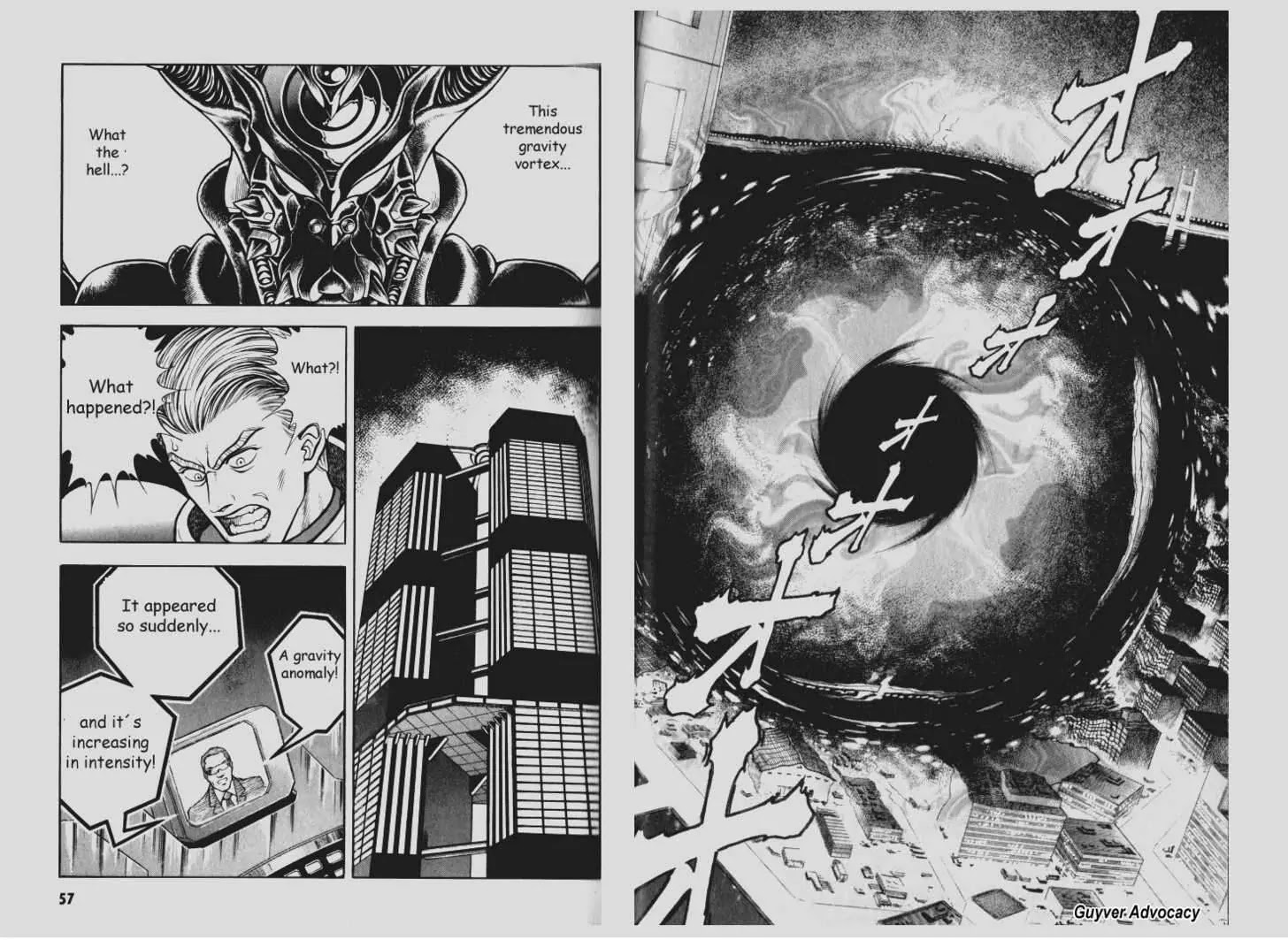 Guyver Chapter 75 - Page 1