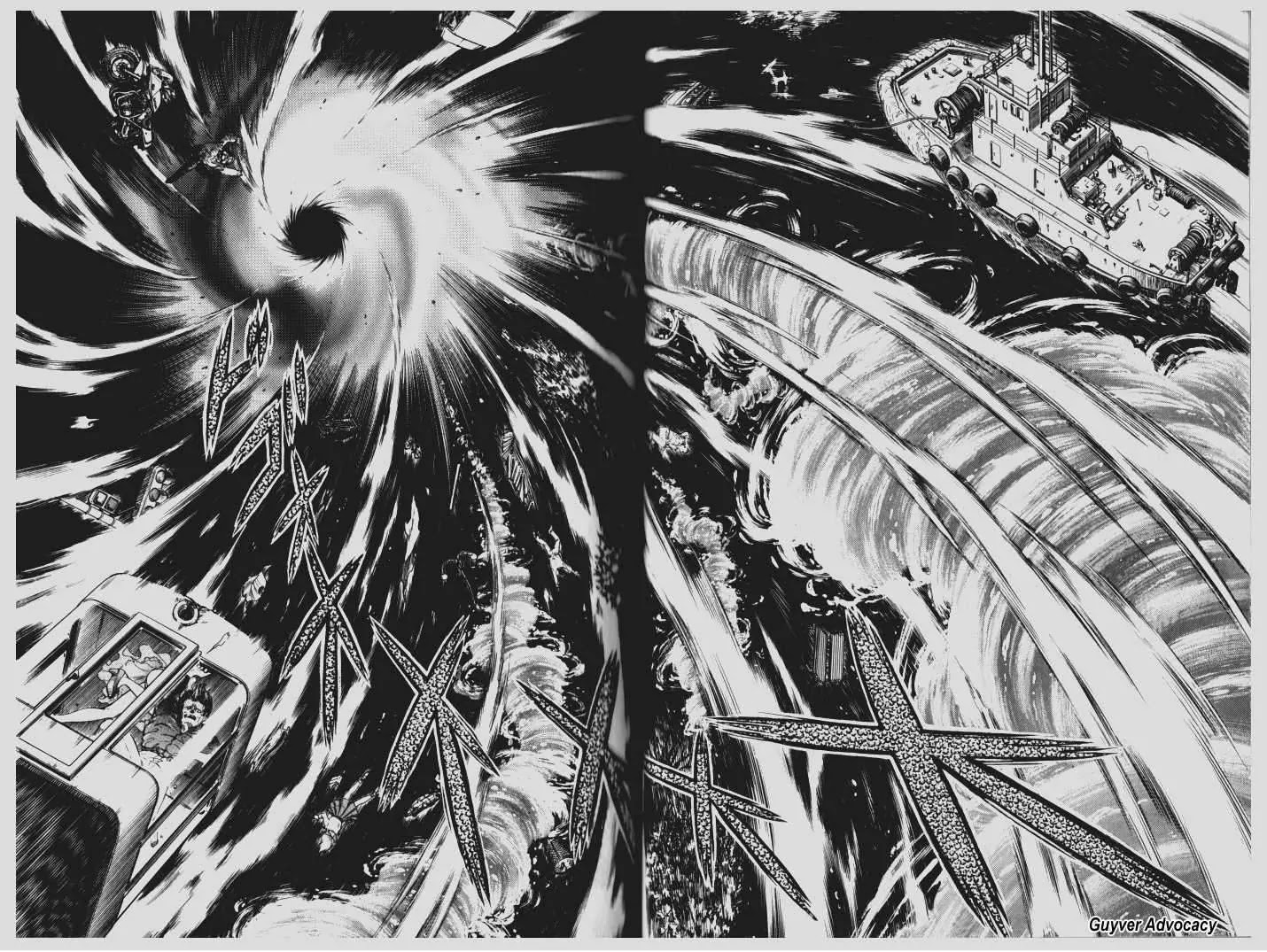 Guyver Chapter 75 - Page 5