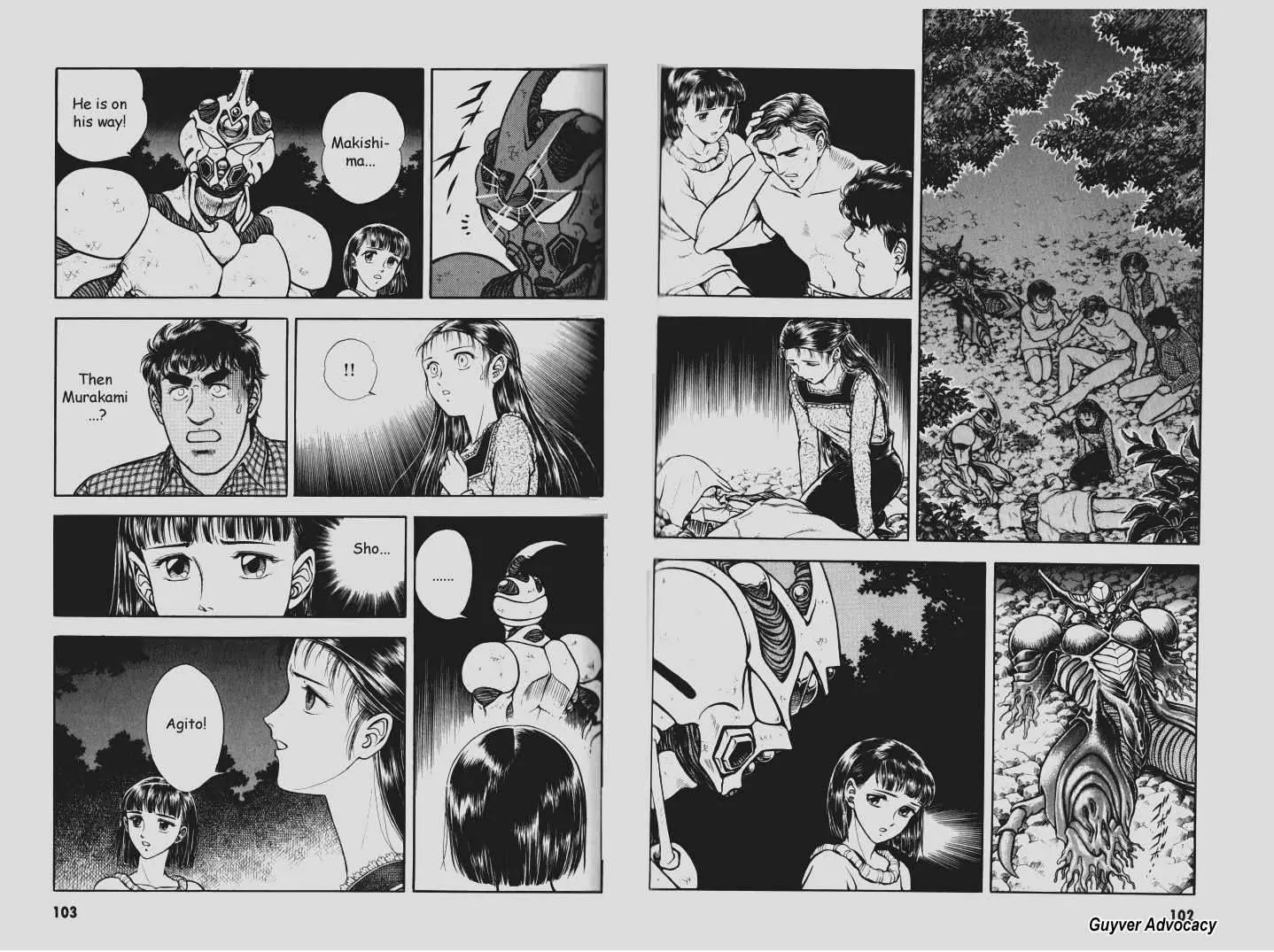 Guyver Chapter 76 - Page 10