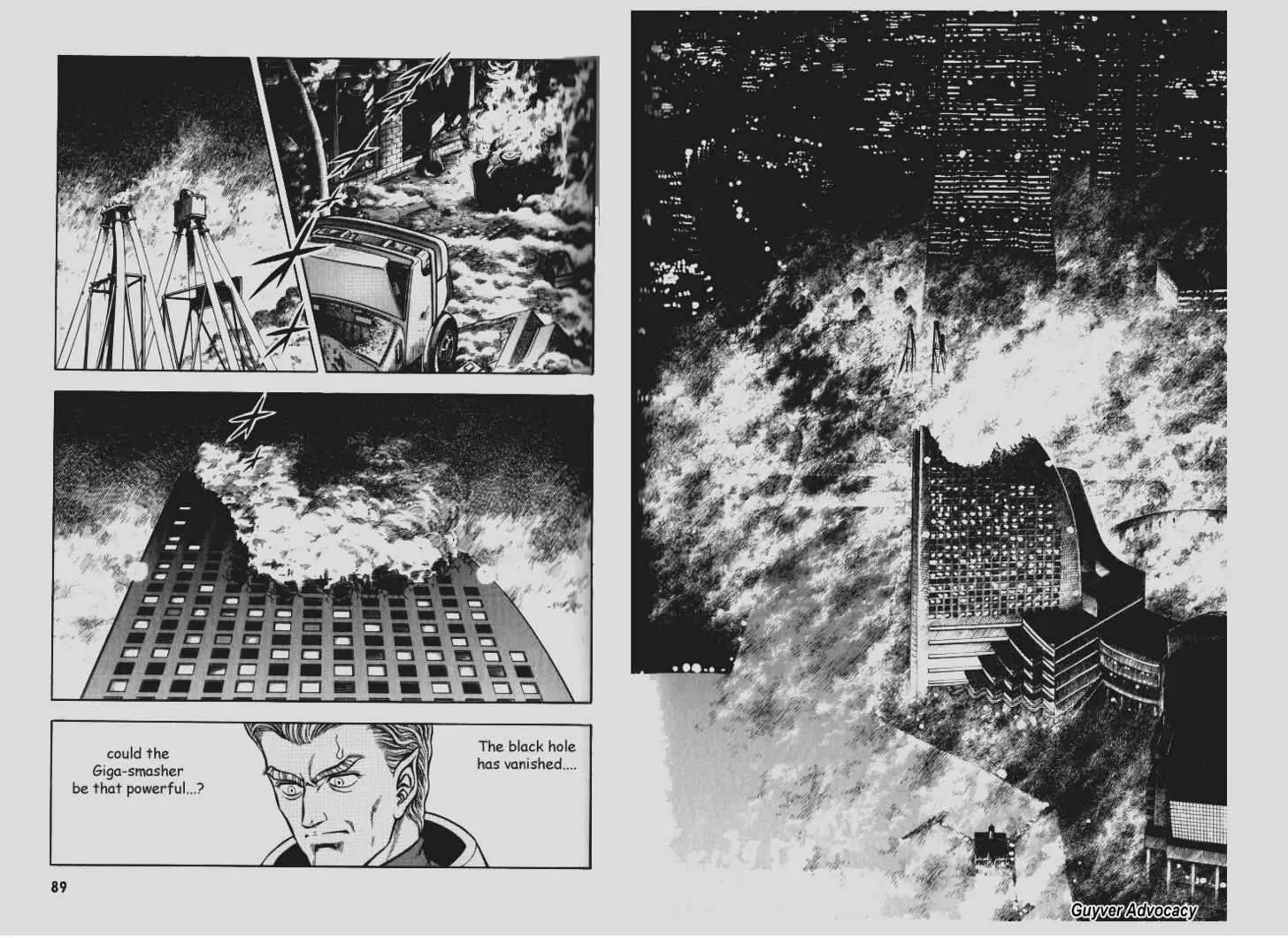 Guyver Chapter 76 - Page 3