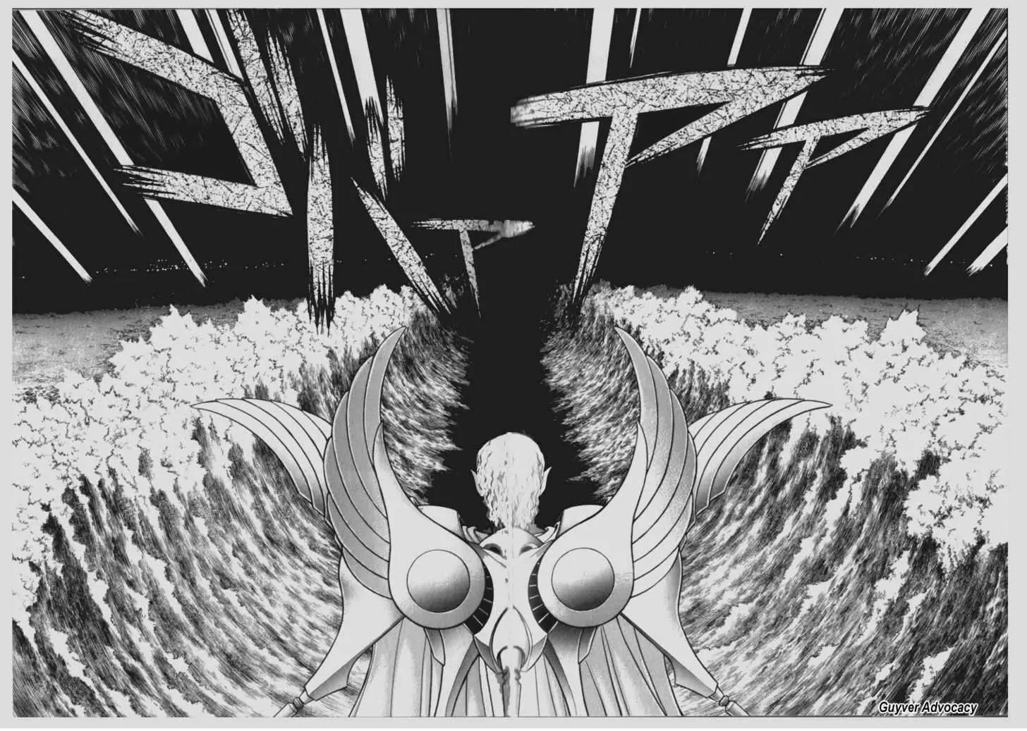 Guyver Chapter 76 - Page 7