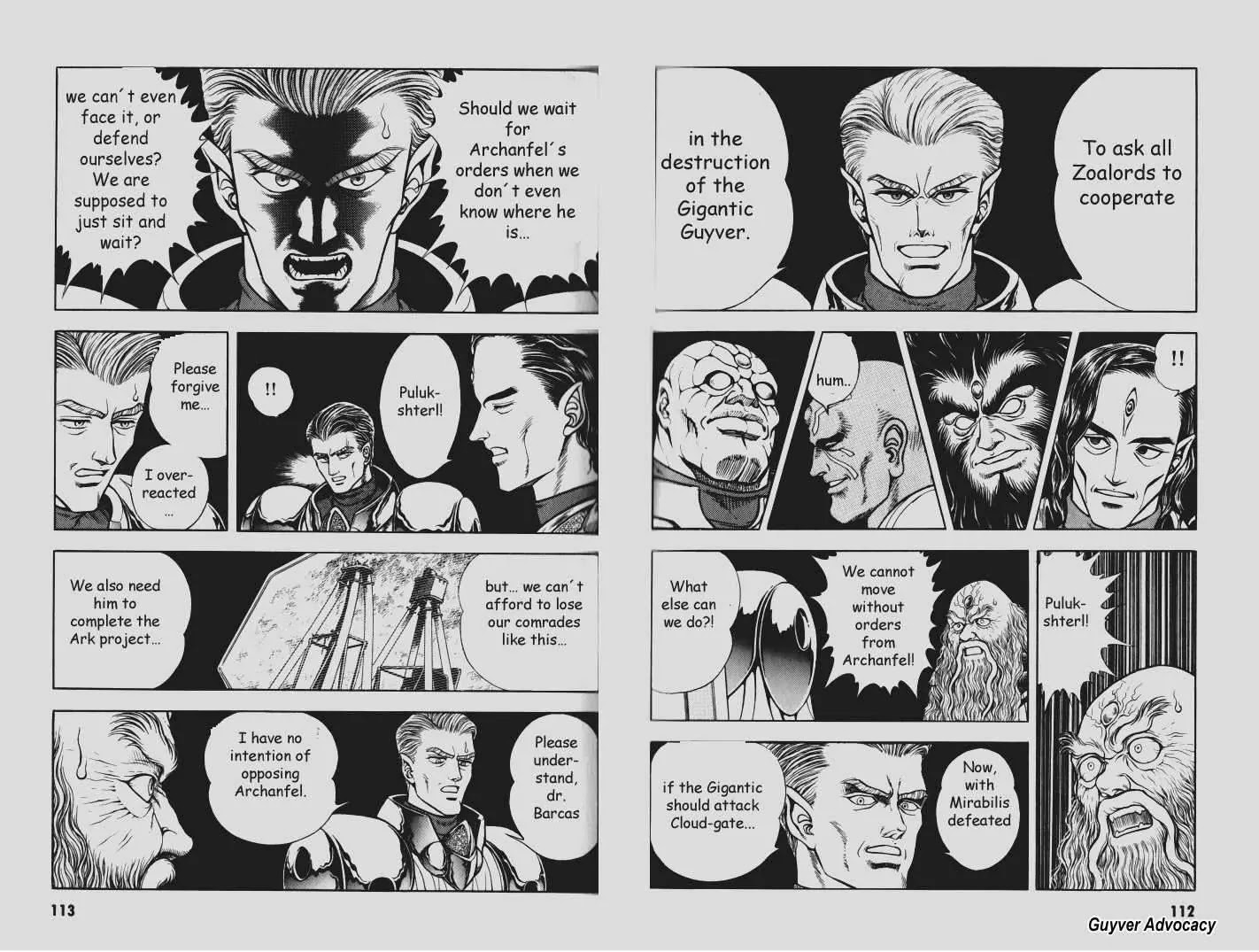 Guyver Chapter 77 - Page 4