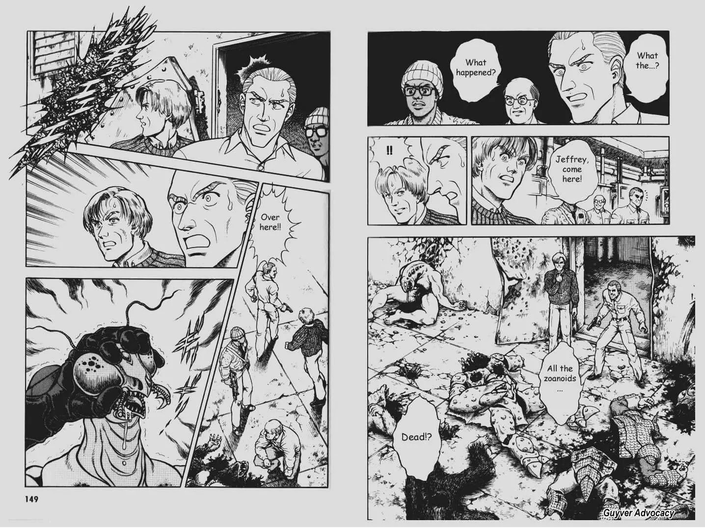 Guyver Chapter 78 - Page 10