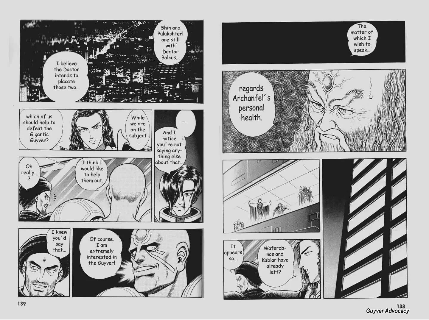 Guyver Chapter 78 - Page 5