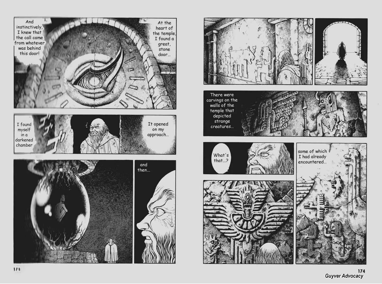 Guyver Chapter 79 - Page 11