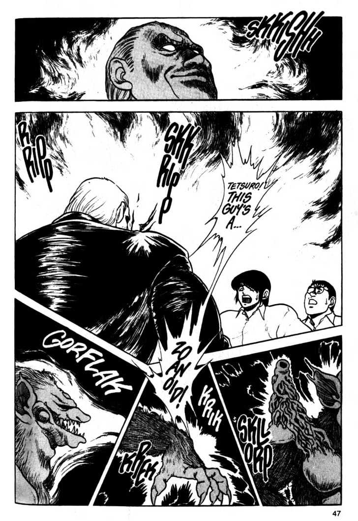 Guyver Chapter 8 - Page 10