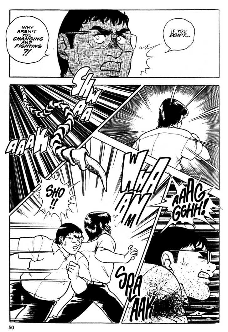 Guyver Chapter 8 - Page 13