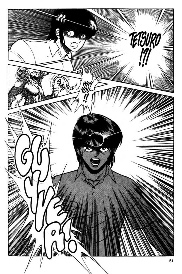 Guyver Chapter 8 - Page 14