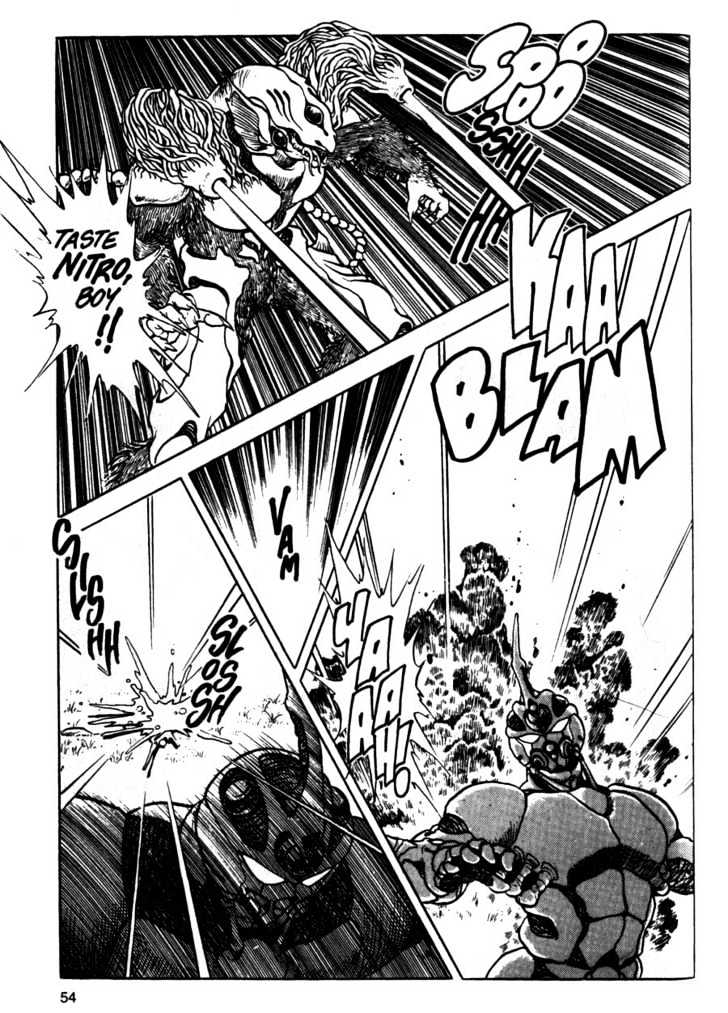 Guyver Chapter 8 - Page 17