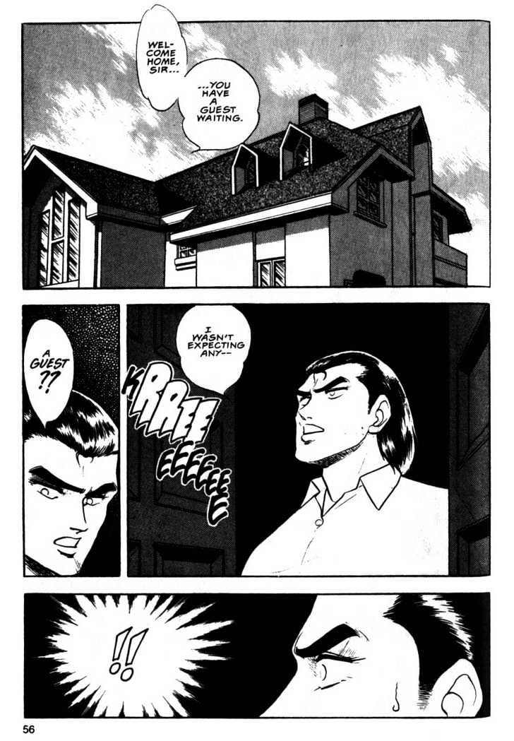 Guyver Chapter 8 - Page 19