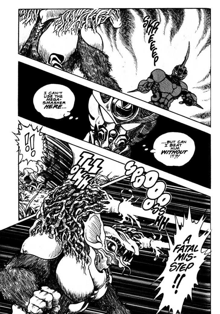 Guyver Chapter 8 - Page 21