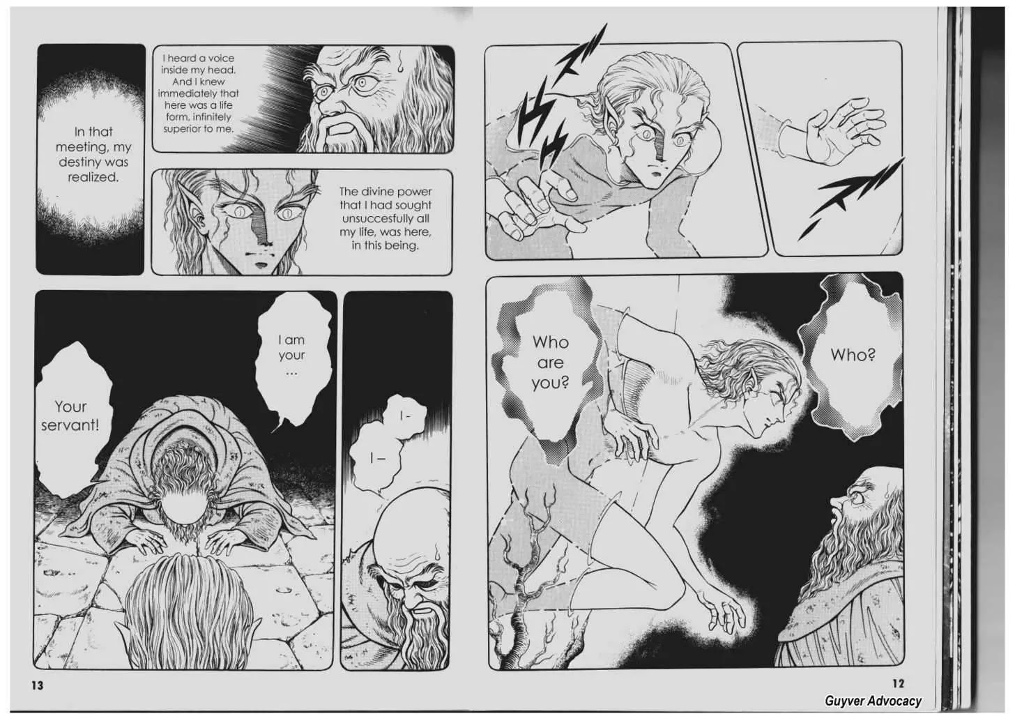 Guyver Chapter 80 - Page 4