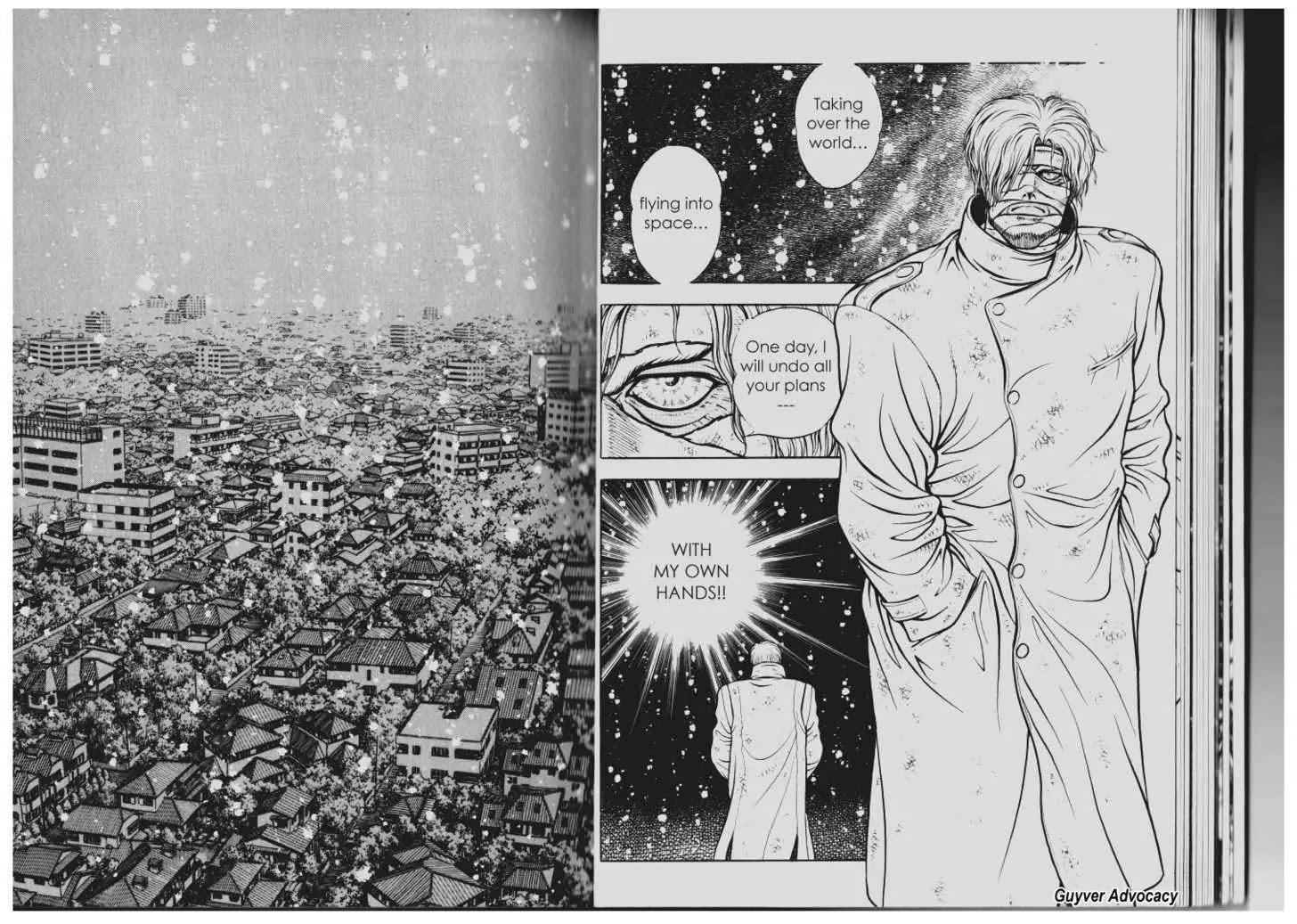 Guyver Chapter 81 - Page 4