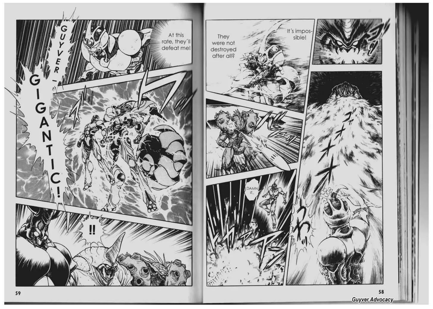 Guyver Chapter 82 - Page 4