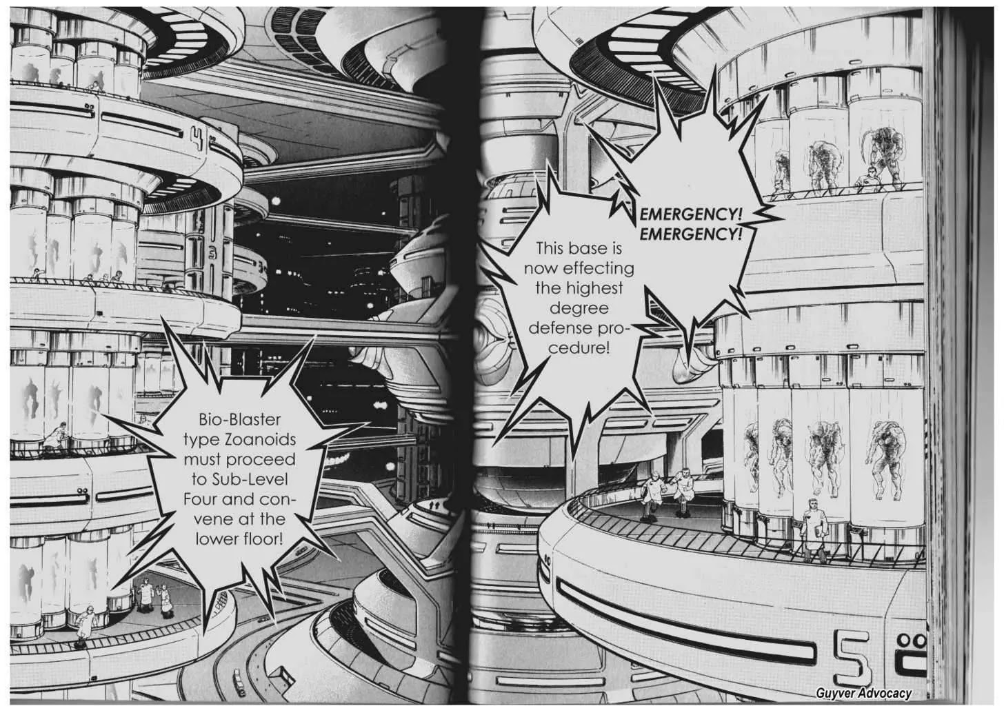 Guyver Chapter 83 - Page 4