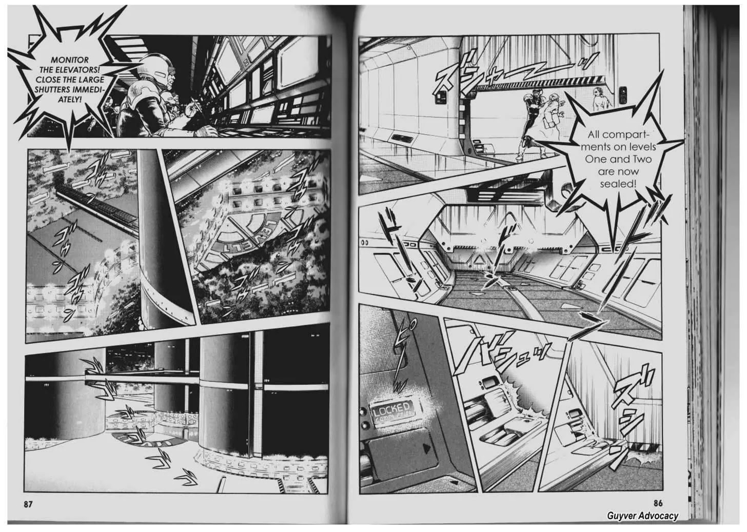 Guyver Chapter 83 - Page 5