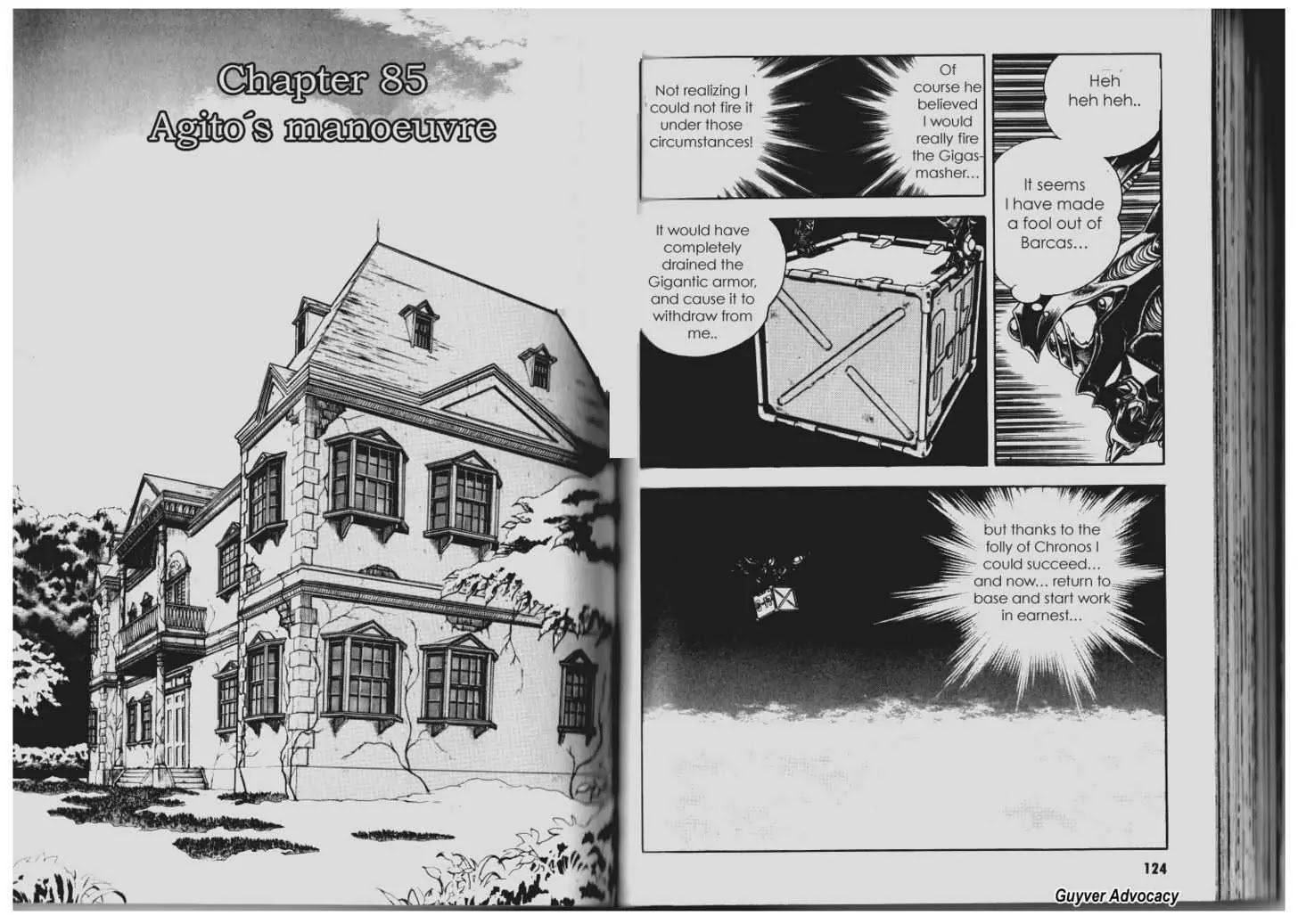 Guyver Chapter 85 - Page 10