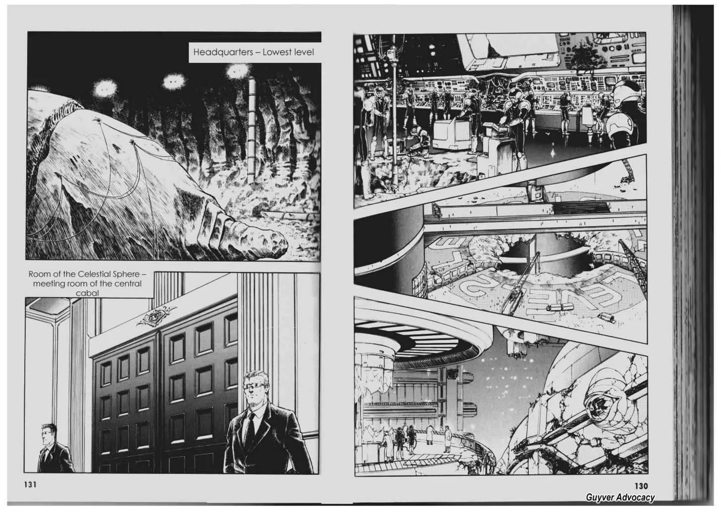 Guyver Chapter 85 - Page 3