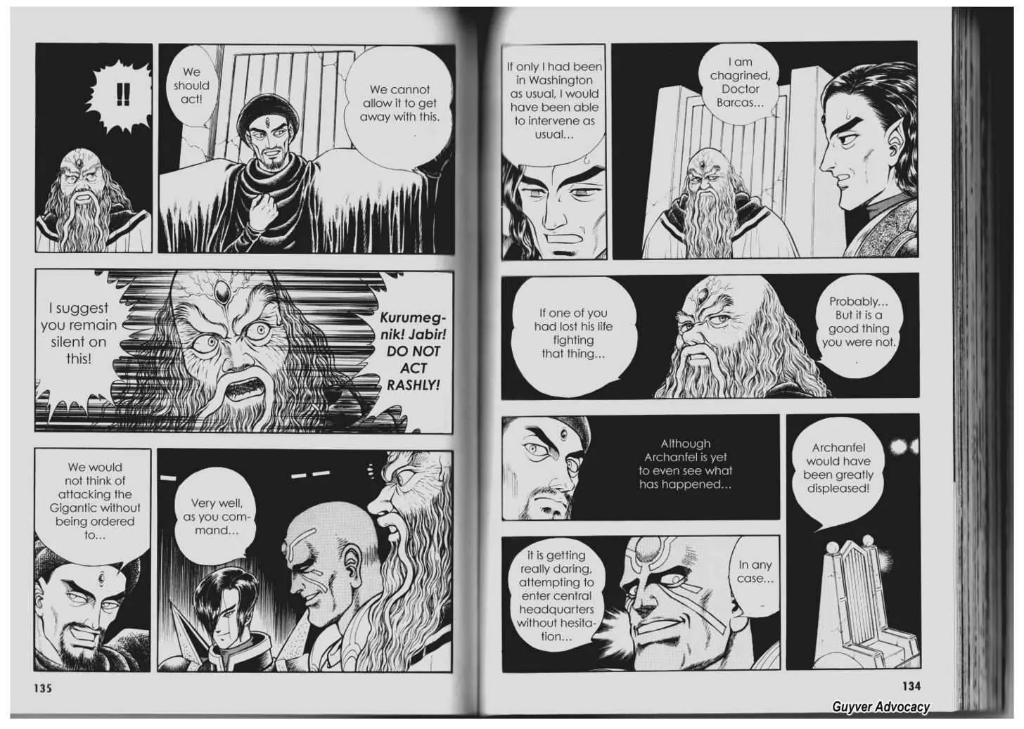 Guyver Chapter 85 - Page 5