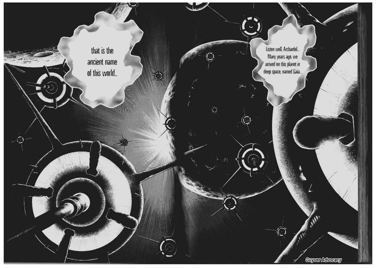 Guyver Chapter 86 - Page 6