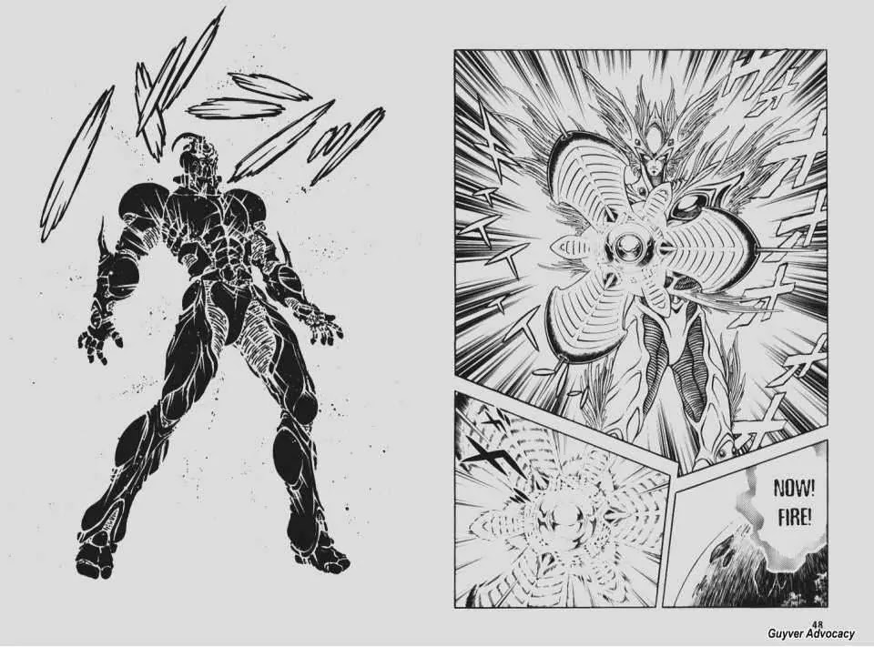 Guyver Chapter 88 - Page 10