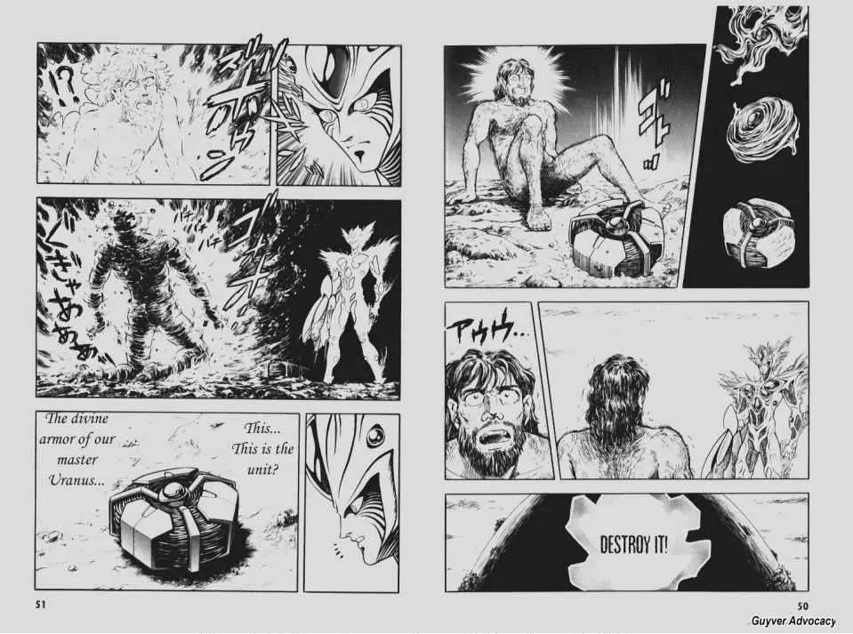 Guyver Chapter 88 - Page 11