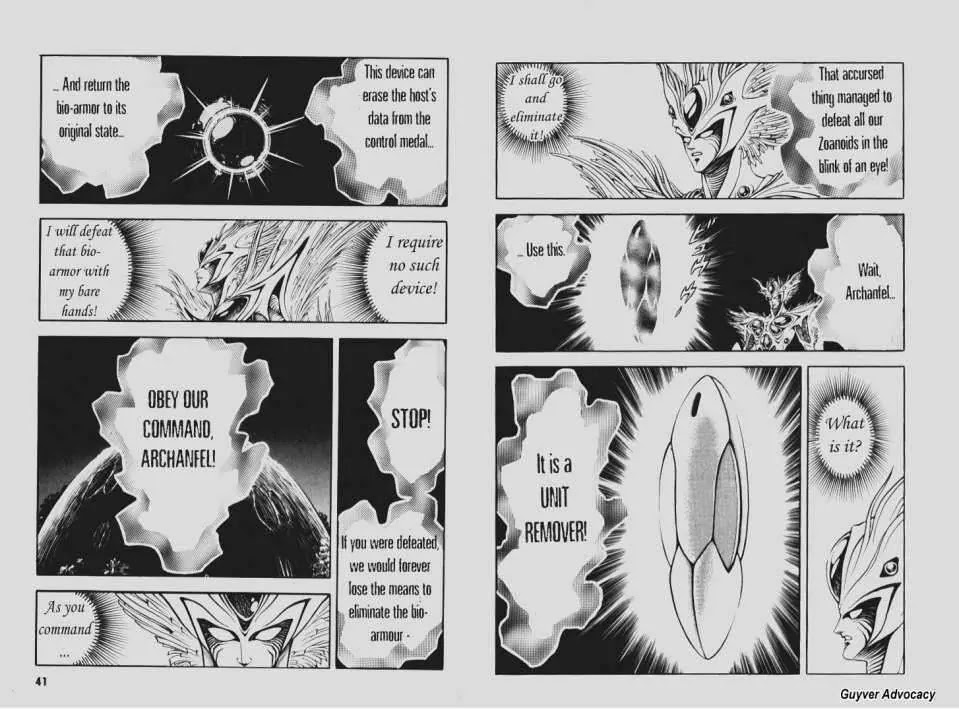 Guyver Chapter 88 - Page 6