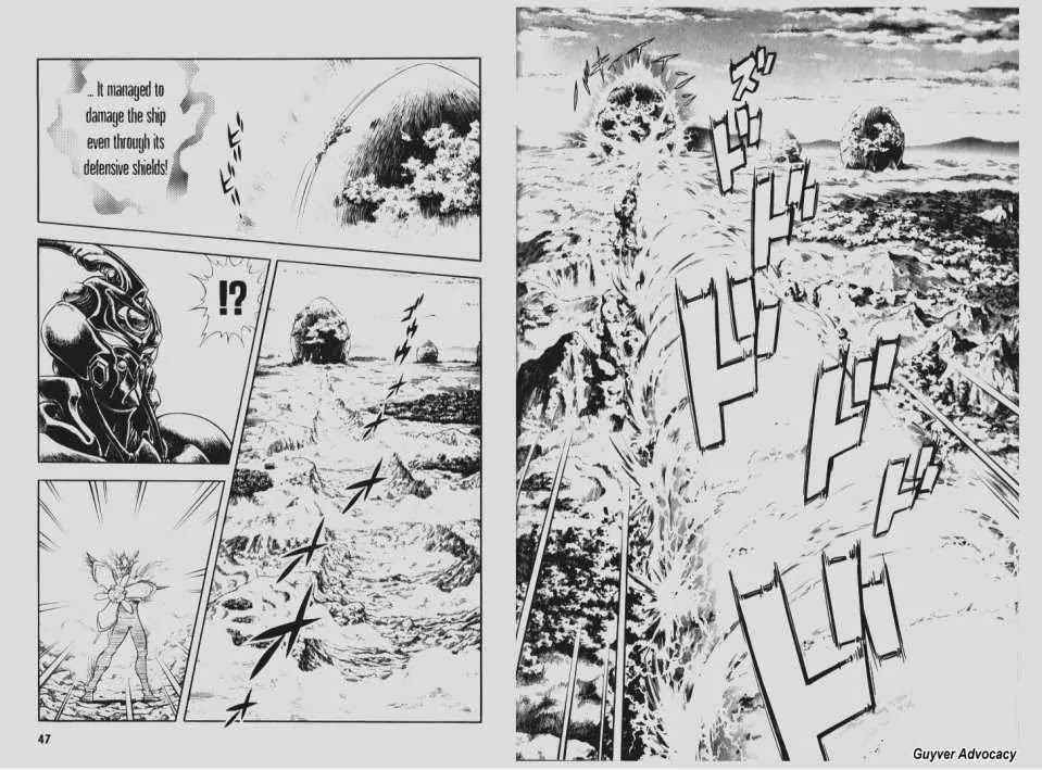 Guyver Chapter 88 - Page 9