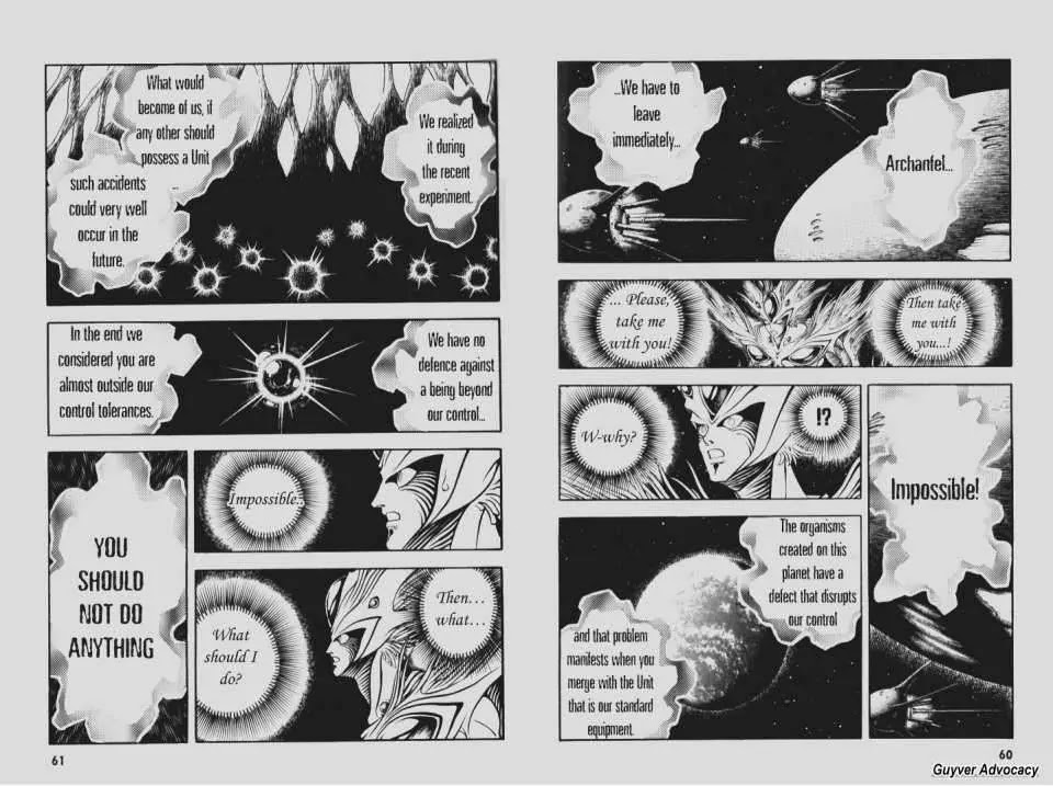 Guyver Chapter 89 - Page 4