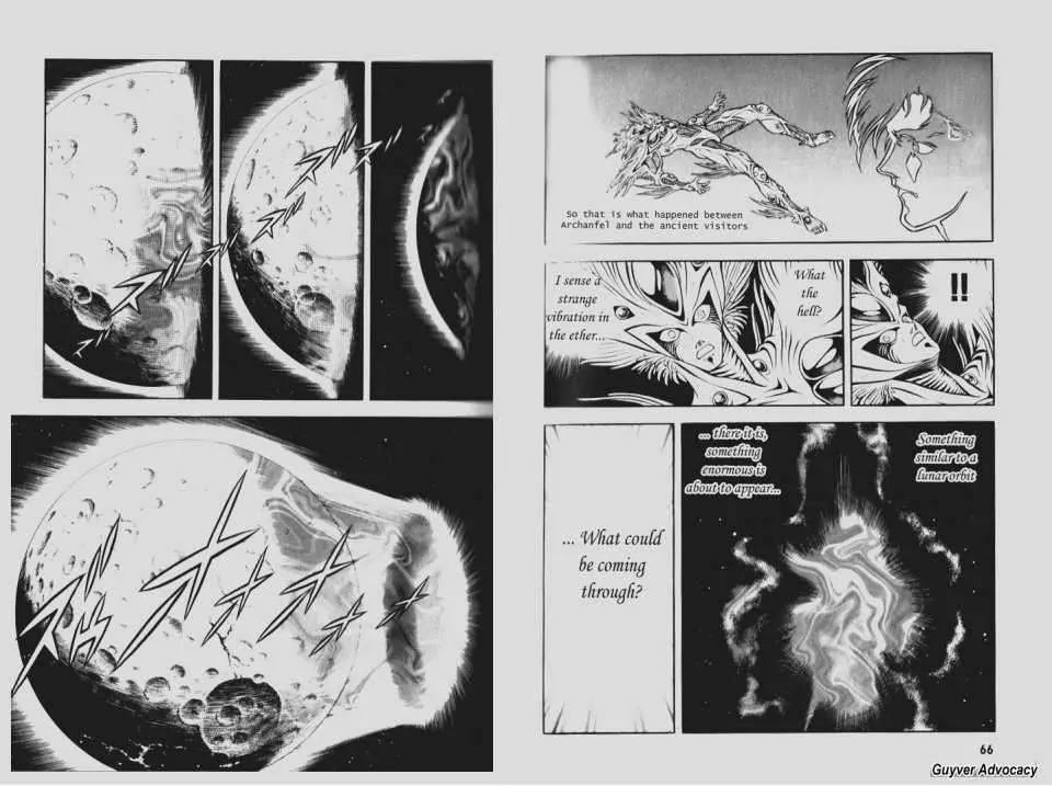 Guyver Chapter 89 - Page 7