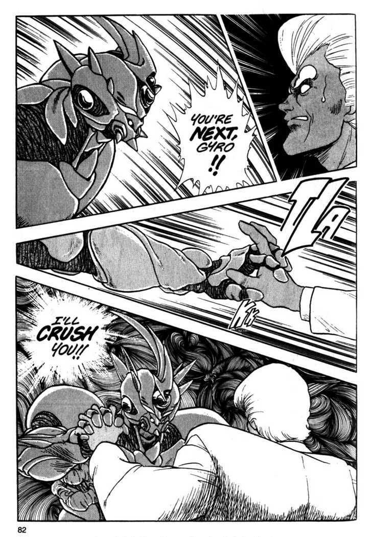 Guyver Chapter 9 - Page 13